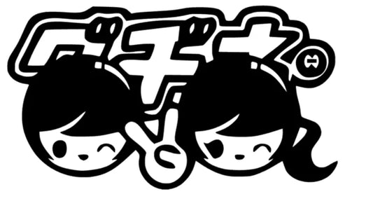 JDM Boy Girl