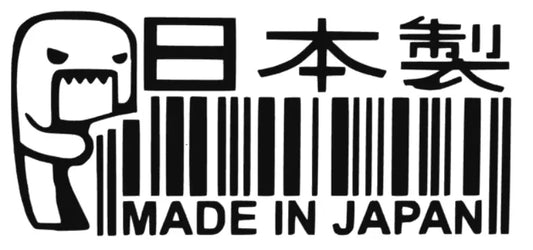 Made in Japan Strichcode