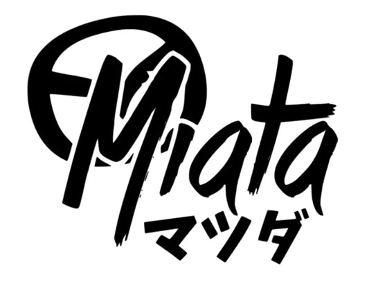 Mazda Miata Schriftzug